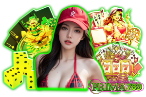 prima789 เว็บตรง